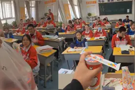 高中班主任女生节自费110元，请全班女生喝奶茶惹热议：缓解压力视频封面