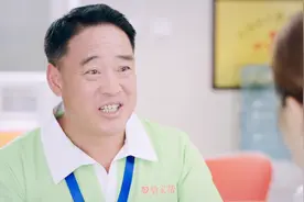 最美的安排：杨玉没学历找工作被拒，没想到当保洁员月入3000美金视频封面