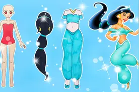 手工纸娃娃玩具：纸娃娃装扮，迪士尼茉莉公主服装制作