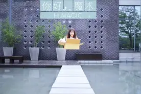 箱子隐身术升级版！教你且隐身且换装！