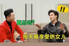 王力宏：我平时最喜欢哄女儿睡觉！鲁豫接下来一番话，简直太真实视频封面
