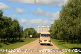 下乡50年留念-回乡视频封面