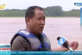 黄河山东段迎来大流量，陡滩泥潭暗藏“杀机”，生还可能几乎为0视频封面