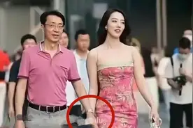 中石油董事带美女逛街，手提包疑为4万多，网友不淡定了视频封面