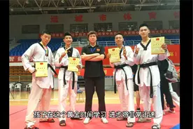 孩子学各种体育运动的对应年龄表，您踏准了吗？