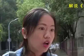 女子恋上离异前姐夫，姐夫发现惹火上身，竟黑女友是第三者视频封面