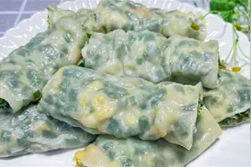 陕西小吃滋卷，不烫面不发面，2天一次也不腻，做法特简单视频封面