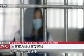 女子遛狗不拴绳 叫嚣“狗比人值钱” 安徽蚌埠徽州宴事件再回顾视频封面