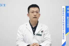 宝宝不吃饭，家长很担心，是什么原因导致？专家告诉你