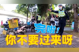 深圳交警查非机动车！骑电动车/自行车记得戴头盔和走非机动车道@视频封面