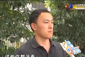 京东快递慢半拍 顾客怀疑被针对