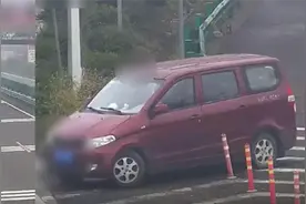 男子高速公路匝道口逆行被处罚，交警：当时还有一人下车指挥视频封面
