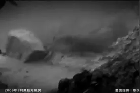 【纪录片】正负2℃-台湾必须面对的真相-中视频封面