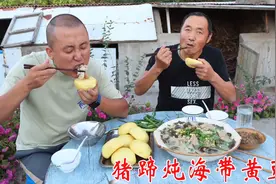 晚饭炖一锅猪蹄，放入海带和黄豆，炖到汤色奶白，开胃又解馋视频封面