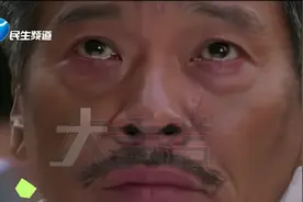 影星吴孟达因肝癌去世，网友：再也看不到您和周星驰合作了视频封面