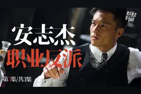 被李玟抛弃，差点成谢霆锋妹夫，如今娶小11岁模特很幸福视频封面