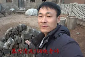 古宅改造第27天，费尽力气搜集500块古青砖！只为打造最美影壁墙视频封面