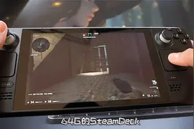 SteamDeck扩容1T丨真的很简单，有手就会！视频封面