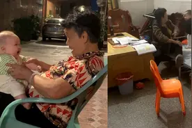 奶奶带娃3年前后对比，3年前越看越喜欢，如今能下手就不动口！视频封面