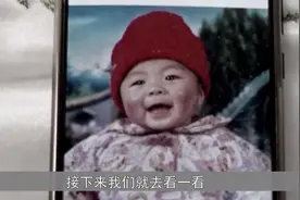 北海舅舅回应找熊磊“讲和”婆媳关系：确有其事，但现在绝不和解视频封面