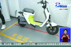 电动车上牌  销售门店也可以啦！视频封面