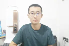 指纹锁被强制锁定了，怎么办？视频封面