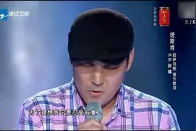 好声音：小哥哥翻唱情歌，没想到竟超越了，不输原唱视频封面