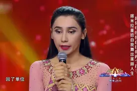 出彩：小姐姐长发飘飘美艳动人，舞蹈一出似仙女下凡，太养眼了视频封面
