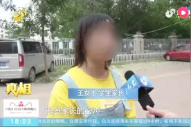 学校1200名学生小升初，学校却只收800名，家长咨询学校后心凉了视频封面