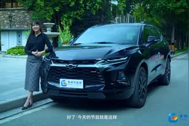 大黄蜂长胖了，但依然是那个暖男：雪佛兰开拓者评测视频封面