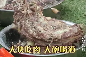 祁缘摄影：云南农村婚礼，彝族婚礼大块吃肉大碗喝酒。视频封面