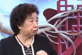 如何治疗足底筋膜炎？专家推荐中药方，有效缓解足跟痛视频封面