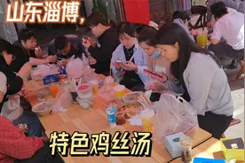 山东淄博的现状，这是怎么了？真没法说视频封面