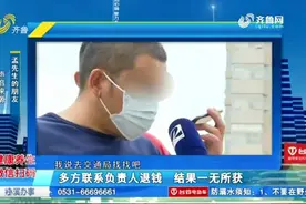 两千元考驾照，考完科目一去练车单县大哥傻眼，驾校成了垃圾堆？