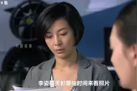 侄子到小姑单位当白领，结果小姑给他安排去拧螺丝#张少华视频封面