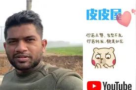 印度博主拍摄中国农村建设，印度网友酸了：贫困区道路这么宽广？视频封面