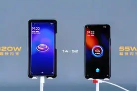 最快12分钟充满！果粉泪奔了，OPPO125W超级闪充实测对比55W快充视频封面