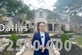 德州达拉斯私人定制超大豪宅(1)视频封面