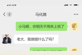 在线生成微信聊天记录，切记：此技能仅用于娱乐！视频封面
