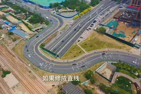 河北石家庄有一条大弯路，为什么不修直呢？终于找到原因视频封面