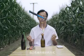 时尚先生九月刊封面人物王业坤视频封面