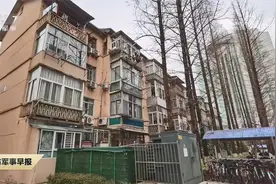 军队老旧住房小区更新改造工作全面展开视频封面