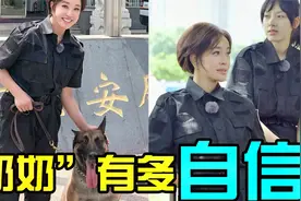 65岁刘晓庆再演28岁少女，被吐槽强行装嫩，本人怒怼：我就是年轻视频封面