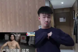 俩男的大晚上竟然干这事儿！？猛男舞大公开视频封面