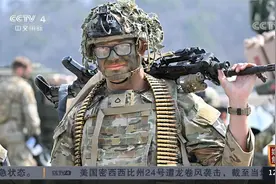 美韩军演释放哪些信号？视频封面