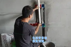 家装成品电视柜插座网线如何预留，工地现场安装，介绍高度尺寸视频封面