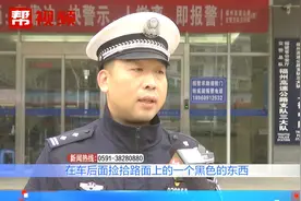 高速路上停车，居然为了捡羊，两人差点被后方半挂车撞上视频封面