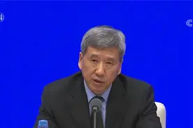 国家税务总局 4月1日起我国将实施大规模留抵退税政策视频封面