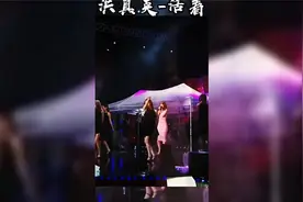 洪真英到底有多性感？演绎成名打糕舞，真的顶不住视频封面