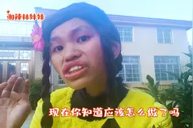 爆笑问答：女朋友生气的原因有哪些？美女的回答太搞笑了视频封面